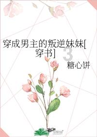 僵尸任务