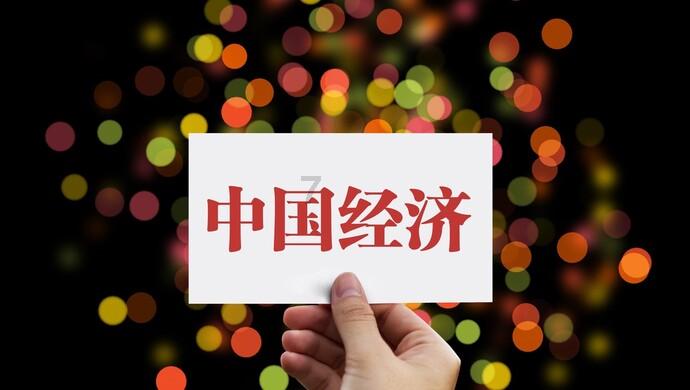 俄罗斯总统普京参加列宁格勒保卫战胜利80周年纪念仪式
