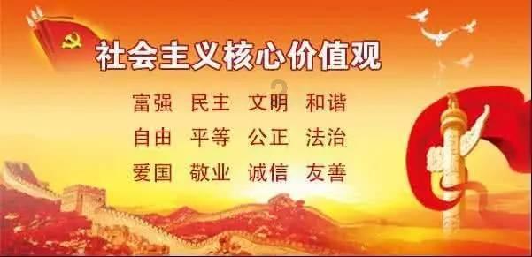 九张羊皮纸