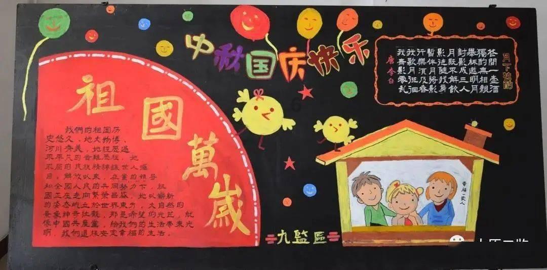 小宝贝打网球